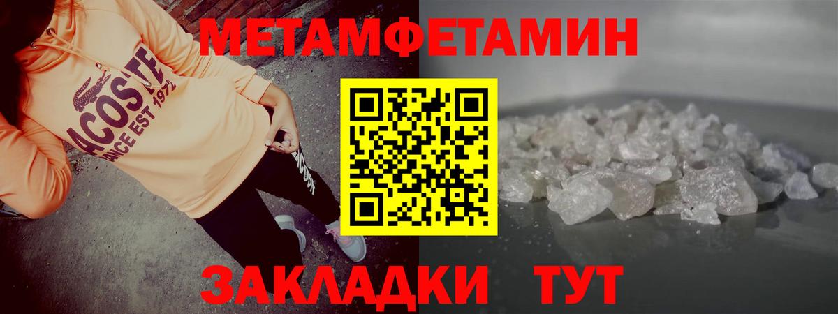 МАРИХУАНА  Вход с VPN  Мефедрон   КОКАИН  Alpha-PVP СК   Буйнакск  ГАШИШ  Лсд 25 