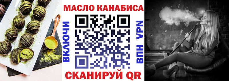 цена   МЕГА как войти  Еда ТГК марихуана  Буйнакск 