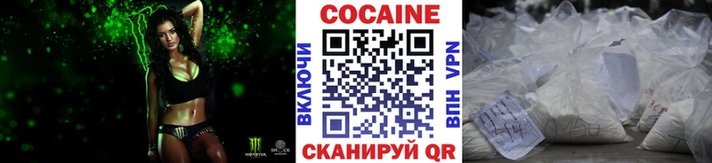 Кокаин Боливия Буйнакск
