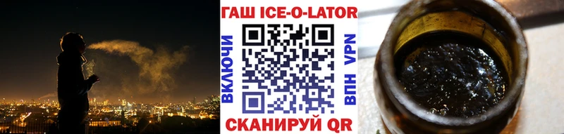 ГАШ убойный  это клад  Буйнакск 