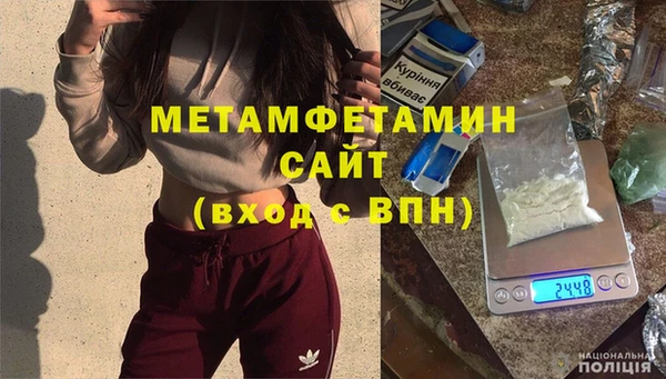 мяу мяу мука Богданович