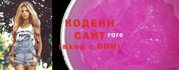 винт Богородск