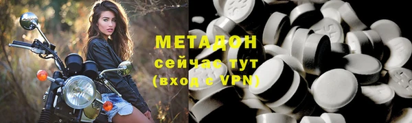 мяу мяу мука Богданович