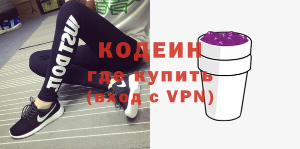 mix Тавда