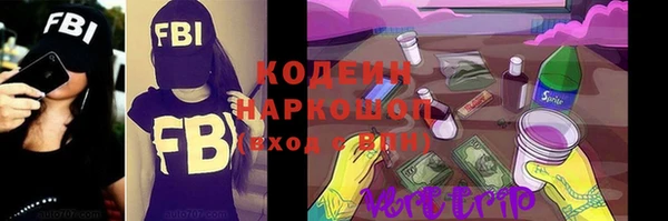 винт Богородск