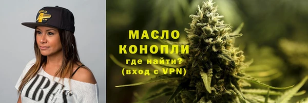 мяу мяу мука Богданович