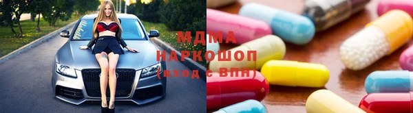 мдпв Белоозёрский