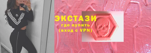 мяу мяу мука Богданович