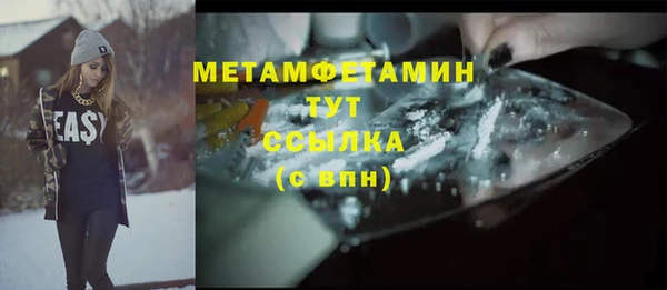 прущая мука Тайга