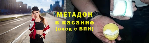 мяу мяу мука Богданович