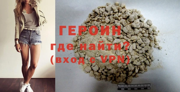 винт Богородск