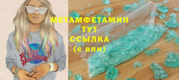 мяу мяу мука Богданович