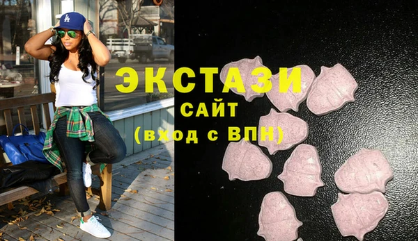 мяу мяу мука Богданович