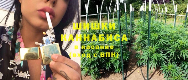 мяу мяу мука Богданович