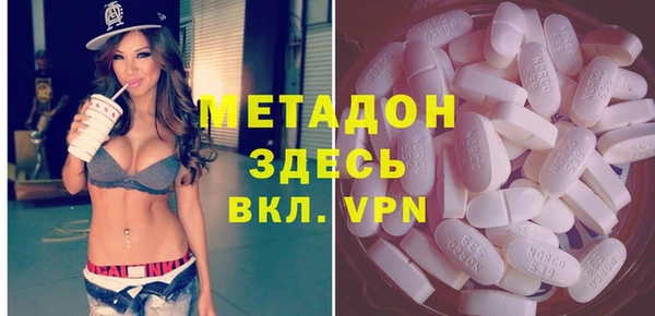 тгк Сясьстрой