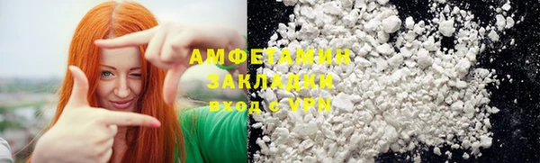 мяу мяу мука Богданович
