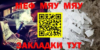 героин Рыбинск