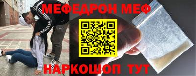 героин Рыбинск