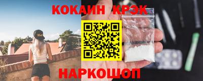 прущая мука Рузаевка