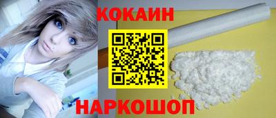 прущая мука Рузаевка