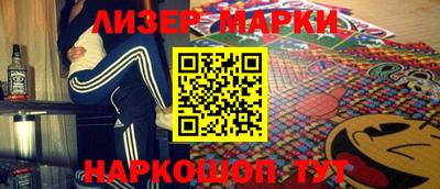 героин Рыбинск