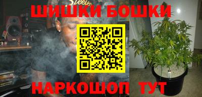 кокаин VHQ Рязань