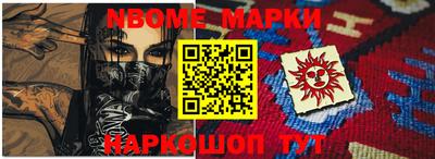 прущая мука Рузаевка