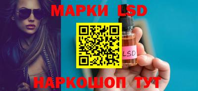 героин Рыбинск