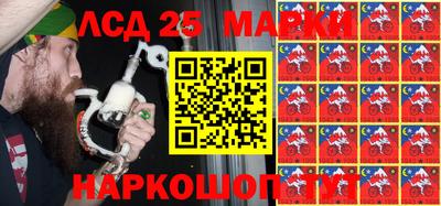 прущая мука Рузаевка