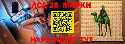 прущая мука Рузаевка