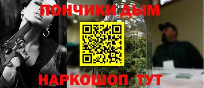 кокаин VHQ Рязань
