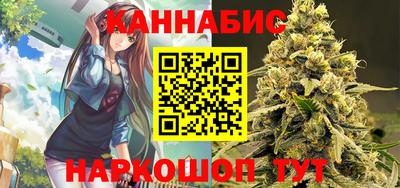 прущая мука Рузаевка