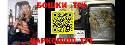 кокаин VHQ Рязань