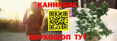 героин Рыбинск