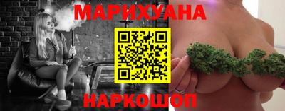прущая мука Рузаевка