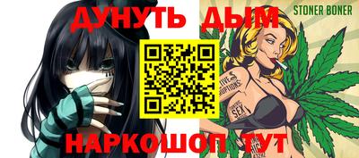 кокаин VHQ Рязань