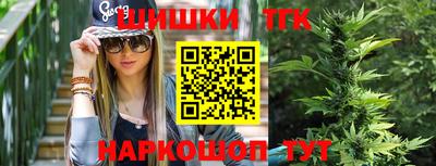 прущая мука Рузаевка