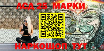 героин Рыбинск