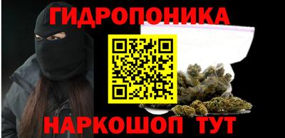 прущая мука Рузаевка
