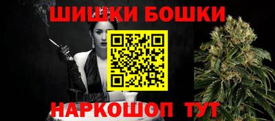 кокаин VHQ Рязань