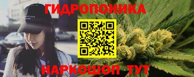 кокаин VHQ Рязань