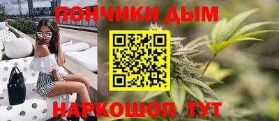 прущая мука Рузаевка