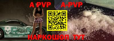 кокаин VHQ Рязань