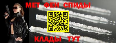 прущая мука Рузаевка