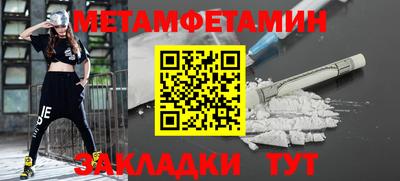героин Рыбинск