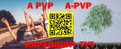 кокаин колумбия Кудрово