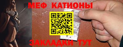 марки lsd Кудымкар