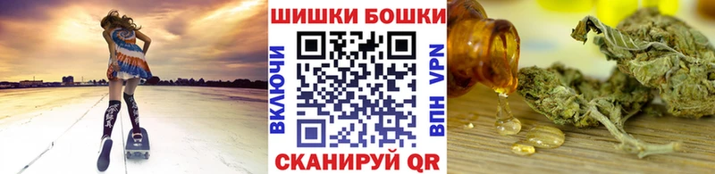 darknet телеграм  Буйнакск  МАРИХУАНА ГИДРОПОН 